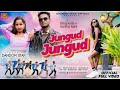 Jungud Jungud Dandom Star Chehra Re Chikan Cream New Ho Song 2025 Ho Video 2025 Newhosong