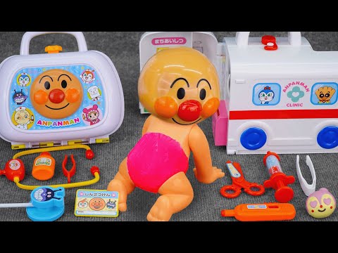 90 Minutes Satisfying with Unboxing Anpanman Health Check-up Toy Sett ASMR | アンパンマンのおもちゃまとめ大全
