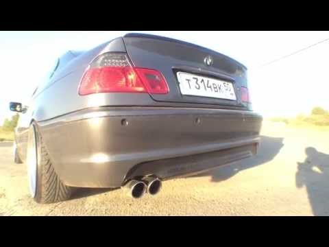 Borla exhaust