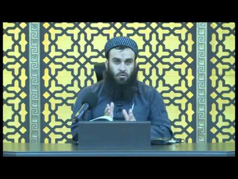 وانەی چوارەم
