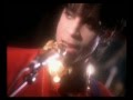 Prince - Peach official video - nanara18 Prince - Peach official video