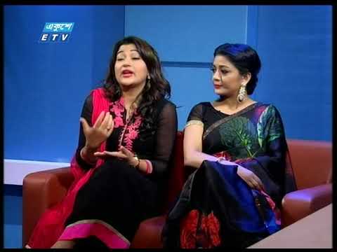 উইথ নাজিম জয়-Dipa Khandakar & Tanvin Switty