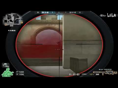 CF : M200 Sniper - Highlights S&D - Henku#149
