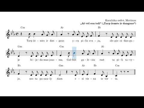 Aš vėl esu toli (Tarp žemės ir dangaus) - Merūnas, Karališka Erdvė