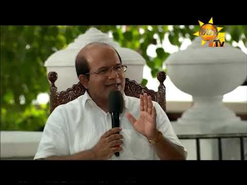 Hiru TV