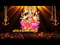 श्री स्वामी समर्थ महाराजांची नित्यसे