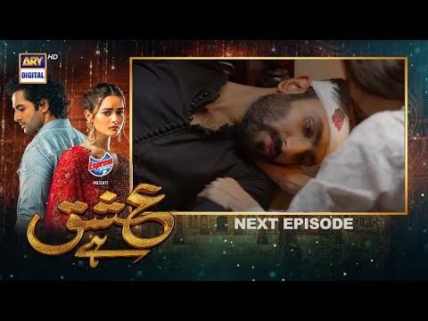 Ishq Hai 2nd Last Episode Promo | Ishq Hai Episode 35 36 Promo | Ishq hai Drama