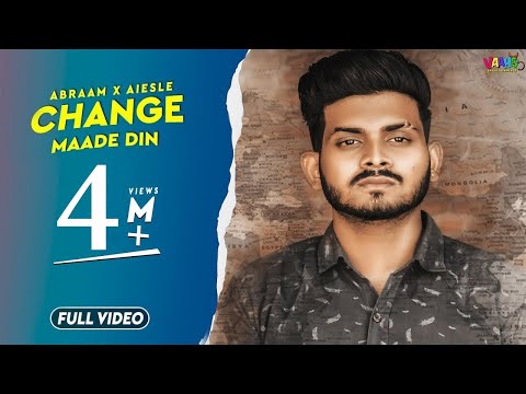 Change Maade Din