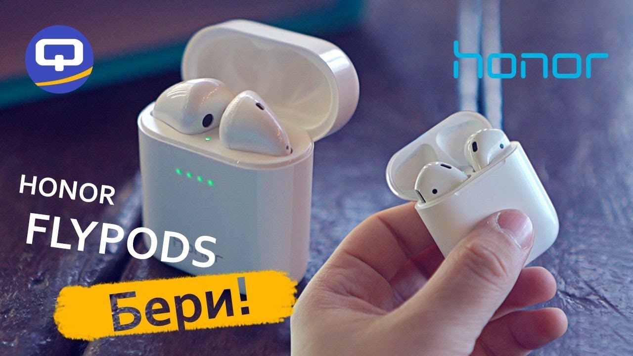 Honor FlyPods Blue