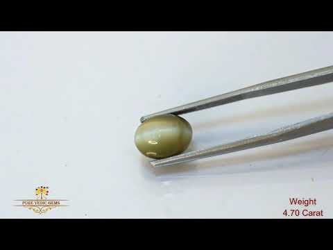 Catseye 4.70ct. (Economy) video