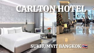 THE BEST FAMILY Hotel in BANGKOK THAILAND 🇹🇭 || CARLTON HOTEL || FAMILY SUITE TO