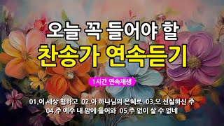 유튜브 썸네일