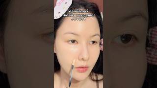 #jovina Concealer ปกปิด น้องเบลอผิวดี แบบร่องฟูขึ้น ปกปิดรูขุมขนดีขึ้น รอยแดง ริ้ว