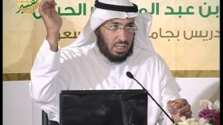 اللقاء (18) ترجمات القرآن .. الواقع والمأمول - د.عبد العزيز بن عبد المحسن الحسن image