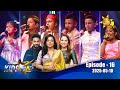 Hiru Kids Star Season 01 EPISODE 16 2025 05 10