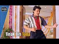 Tinak Tin Tana | Mann (1999) | Aamir Khan | Manisha Koirala | Alka Yagnik, Udit Narayan Hit Songs