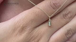 Κόσμημα Κοτσώνης Κόρινθος / Κοσμήματα με την υπογραφή του καλύτερου Ελληνικού εργαστηρίου