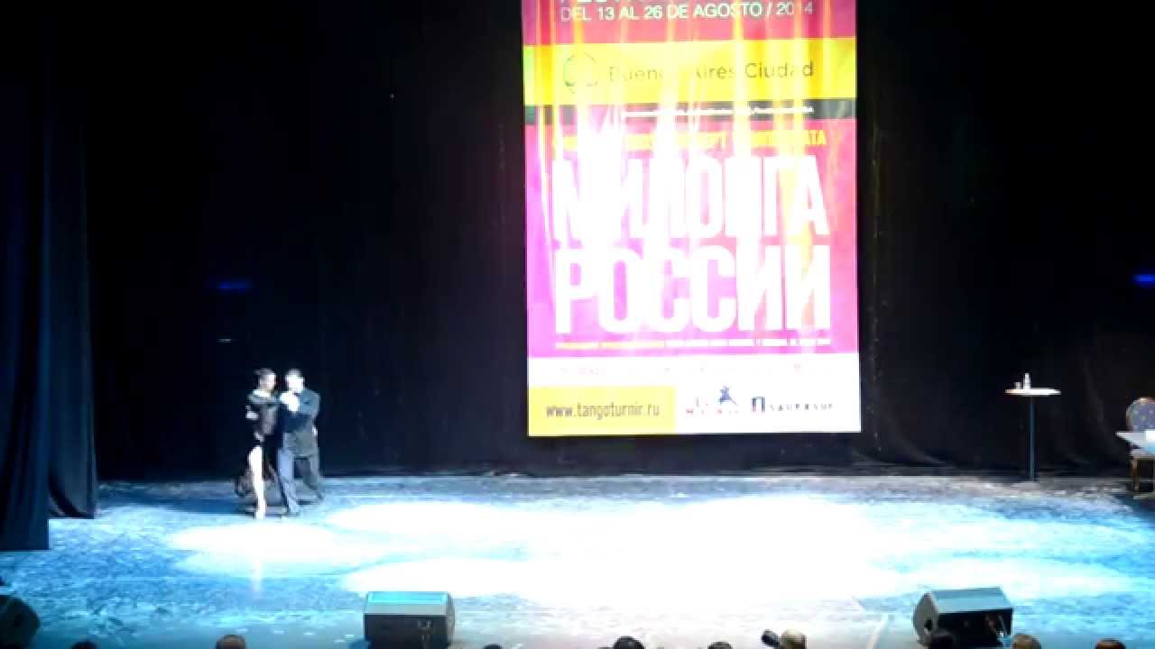 Kirill Parshakov y Yulia Vinar - Los mareados - Milonga Russia 2014