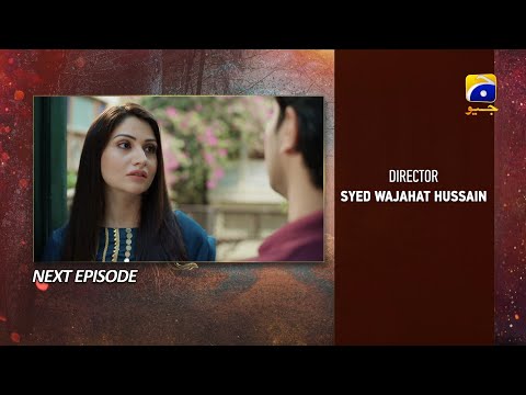 Mannat Murad Episode 13 Teaser - 6th November 2023 - HAR PAL GEO
