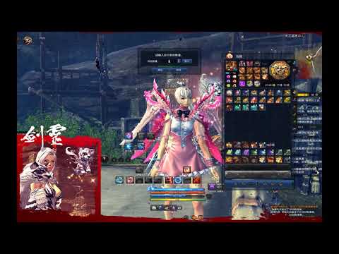 download lagu mp3 mp4 Blade And Soul Valentine Chocolate, download lagu Blade And Soul Valentine Chocolate gratis, unduh video klip Blade And Soul Valentine Chocolate