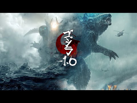 Godzilla: King of The Monsters X Minus One Suite