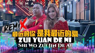 Download lagu REMIX Zui Yuan De Ni Shi Wo Zui Jin De Ai 《最远的你是我最近的爱》Huang Jia Jia 黄佳佳 mp3