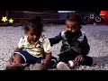 WhatsApp Status Children Day