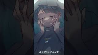 - 聖絶 / flower・カゼヒキV・ナースロボ_タイプt・初音ミク #vocaloid #ナースロボ_タイプt #flower #初音ミク #カゼヒキ