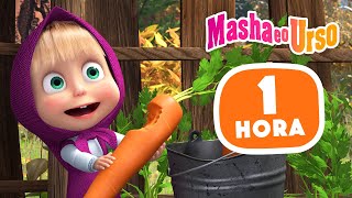 Masha e o Urso 👱‍♀️🐻 🤔 Comer ou não comer? 🍲😋 Compilação 27 🎬 1 hora de desenhos animados