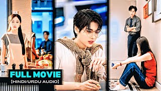 Download lagu (FULL) After 10 Yrs🔥She Made Her Care For His First Love During Postpartum But😮Korean Chinese Drama mp3 Download lagu (FULL) After 10 Yrs🔥She Made Her Care For His First Love During Postpartum But😮Korean Chinese Drama mp3