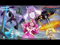Pretty Cure Miracle Leap A Wonderful Day With Everyone Resolution Song By Haruka Tomatsu Fan Made