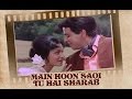 Main Hoon Saqi Tu Hai Sharabi Song Video Ram Aur Shyam Dilip Kumar Waheeda Rehman