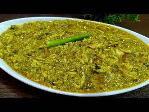 Green Boiled Anda Keema | Green Egg Masala | Hariyali Anda keema masala | हेल्दी ब्रेकफास्ट रेसिपी
