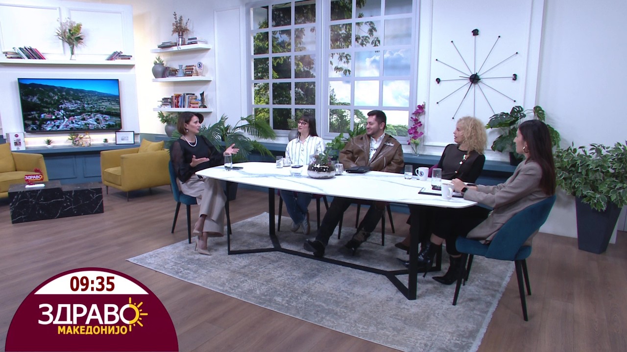 Здраво Македонијо - 03.04.2026 - дел 1
