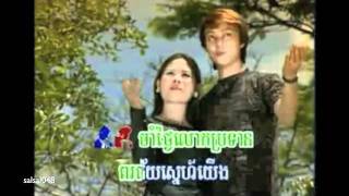 ពរជ័យស្នេហ៍យើង-Por Chey Sneah Yerng ( Nop bayarith & Pov Panha pich )