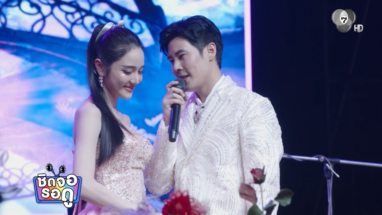 เจด้า เซอร์ไพรส์ ! เบน จับไมค์โชว์ลูกคอ ในละคร เพลง?