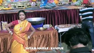 SHYAM NAGAR DURGA PUJA PANDL, LIVE KANPUR