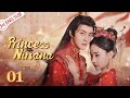 Princess Nirvana 01 (Guan Yue, He Shi) 💘Murdered by husband, revenge or re-love? | 涅槃郡主 | ENG SUB