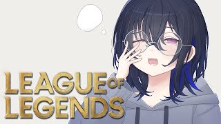 【League of Legends】まずはねおきのしんりんよく【ぶいすぽ/一ノ瀬うるは】