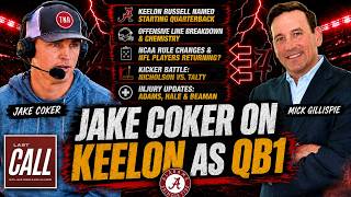 Jake Coker Reacts to Keelon Russell Being Named Alabama QB1 | Last Call