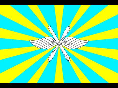 Because we are pilots