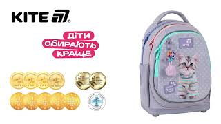 Рюкзак Kite Education LP26-724S На замовлення