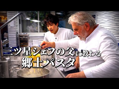リングイネ・アッラ・ネラーノ（ズッキーニとズッキーニの花のリングイネ）
