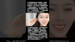 欲说当年好困惑之每个人都要经历的事