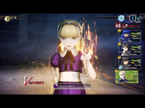 ALICE - DIE FOR ME!!🔥Shin Megami Tensei V: Vengeance