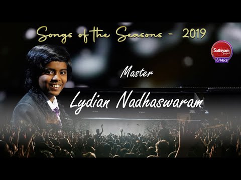 Songs of the Seasons - 2019 Master Lydian Nadashwaram