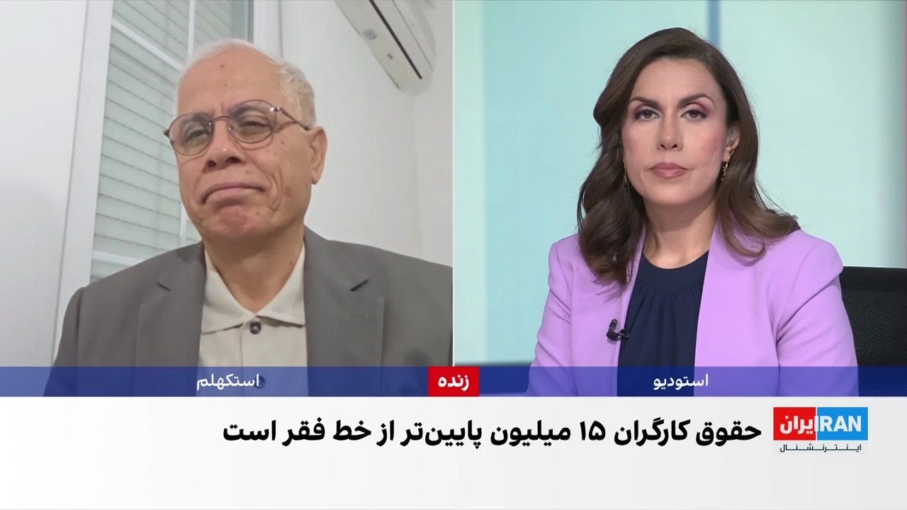 هشدار درباره کاهش وعده‌های غذایی کارگران در پی گرانی و دستمزد پایین