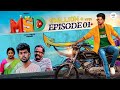 MSD | EPISODE 1 | Mini Web Series | Tamil web series | Micset