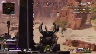 ［APEX］ねれない！！！