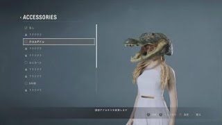 バイオ RE:2 ゴーストサバイバーズ　キャサリンウォーレン編（Runaway ）　ギリギリクリア